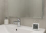 Optimale Luftfeuchtigkeit im Badezimmer mit Hygrometer messen